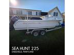 22 foot Sea Hunt Victory 225