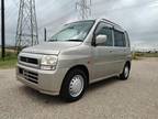 1999 Mitsubishi Van