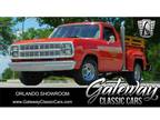 1979 Dodge Truck