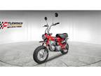1971 Honda Motorcycle