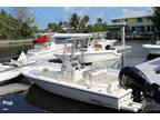 2023 Pathfinder 2005 TRS