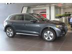 2024 Audi Q5 Premium Plus