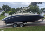 2013 Yamaha 242 Limited S
