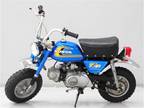 1974 Honda Minibike