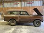 1980 International Scout II
