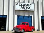 1952 GMC Pickup