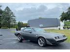 1980 Pontiac Firebird Trans Am