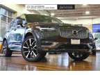 2024 Volvo XC90 B6 Plus Bright Theme 6-Seater