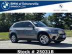 2013 BMW X5 xDrive50i