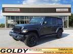 2023 Jeep Wrangler Willys