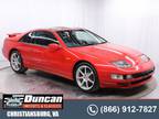 1997 Nissan Fairlady Z 300ZX