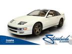 1992 Nissan 300ZX
