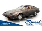 1985 Nissan 300ZX