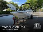 19 foot Yamaha AR 190