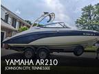 21 foot Yamaha AR210