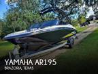 19 foot Yamaha AR195