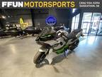 2024 Kawasaki Ninja 7 Hybrid Motorcycle for Sale