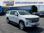 2024 Chevrolet Suburban High Country