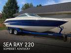 22 foot Sea Ray 220 Signature