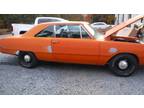 1970 Dodge Dart Gold