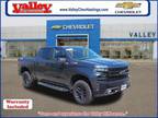 2020 Chevrolet 1500