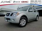 2012 Nissan Pathfinder