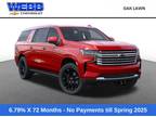 2024 Chevrolet Suburban High Country