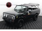 1972 International Scout