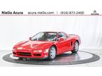 1996 Acura NSX