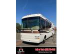 Used 2007 NATIONAL TROPICAL for sale.