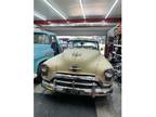 1952 Oldsmobile Rocket 88