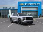 2024 Chevrolet Traverse LS