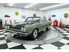 1968 Plymouth Duster