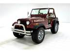 1980 Jeep CJ5