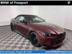 2025 BMW M4 Competition xDrive
