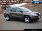 2012 GMC Acadia