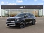 2024 Kia, 15 miles