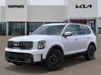 2024 Kia, 15 miles