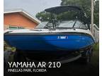 21 foot Yamaha AR 210