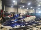 2012 Yamaha FX Cruiser® SHO