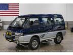 1996 Mitsubishi Delica