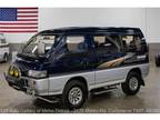 1993 Mitsubishi Delica