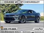 2017 Chevrolet Camaro