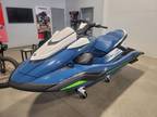 2024 Yamaha FX Cruiser SVHO with Audio