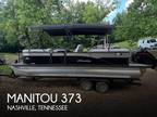 24 foot Manitou oasis SHP