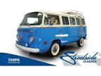 1994 Volkswagen Type 2
