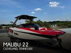 22 foot Malibu WAKESETTER 22 MXZ