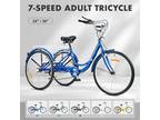 VIRIBUS 24"/26"Adult Trike Tricycle 7 Speed 3-Wheel Bike w/Basket for Shopping