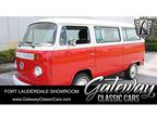 1977 Volkswagen Bus