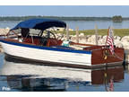 1958 Chris Craft Sea-Skiff 26